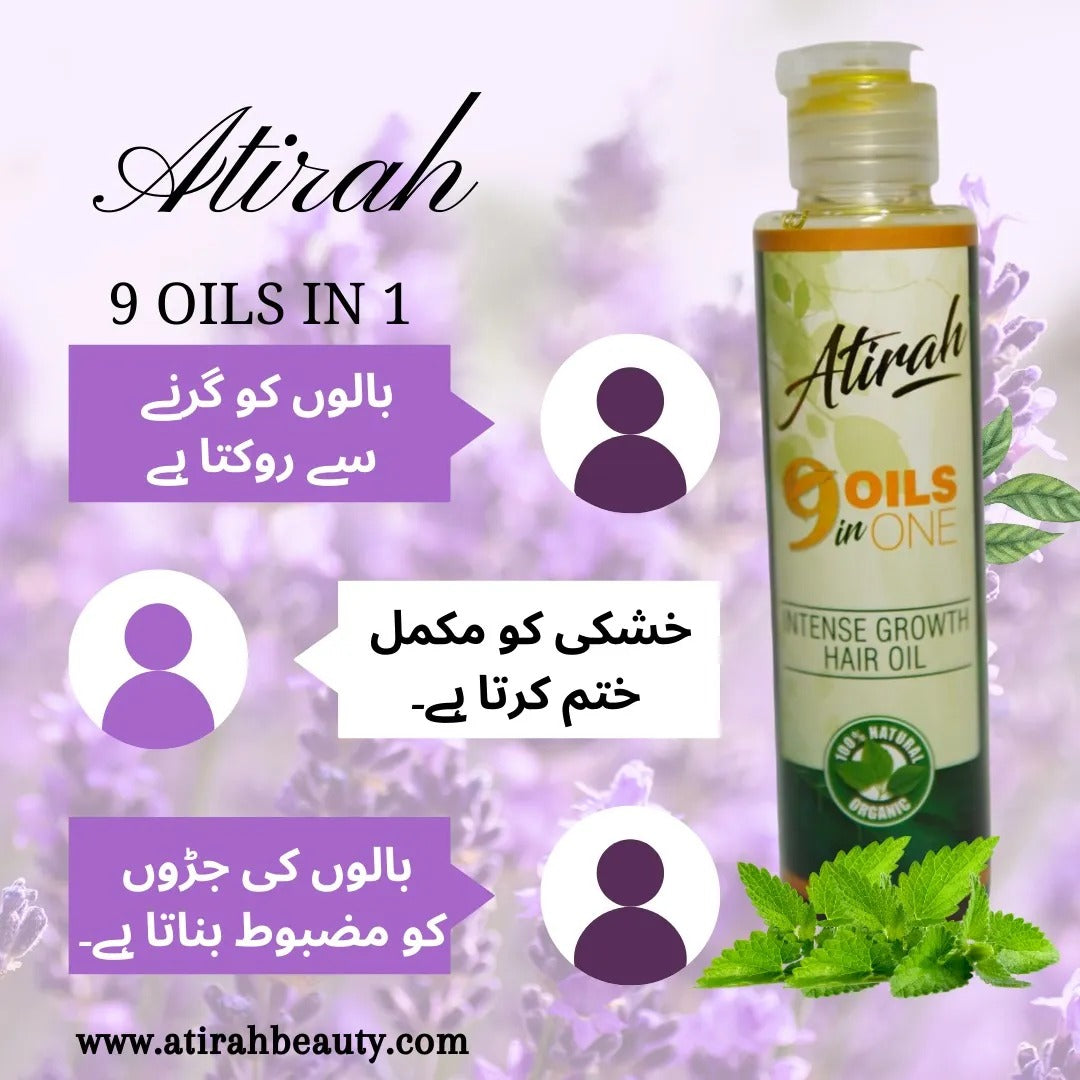 ATIRAH 100% Organic 9-in-1 Hair Growth Oil  120ml