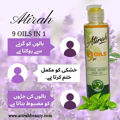 ATIRAH 100% Organic 9-in-1 Hair Growth Oil  120ml